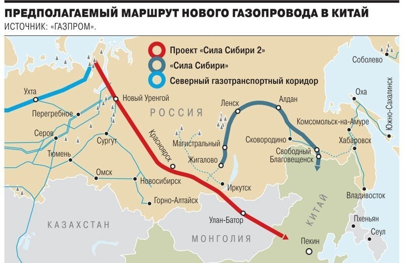 Цена газа в ЕС превысила $1350 за тысячу кубометров после заявления главы МИД Германии.