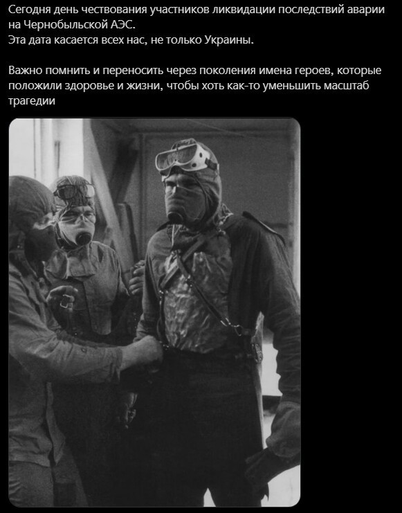 Политический новостной мониторинг. Выпуск 54