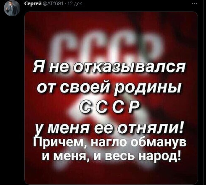 Политический новостной мониторинг. Выпуск 54
