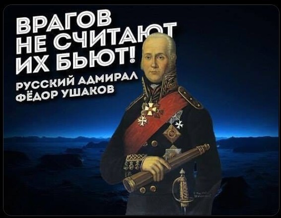 Политический новостной мониторинг. Выпуск 54
