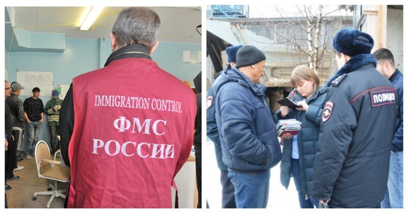 «Вам полагается билет в один конец»: 400 мигрантов выслали из РФ и запретили возвращаться