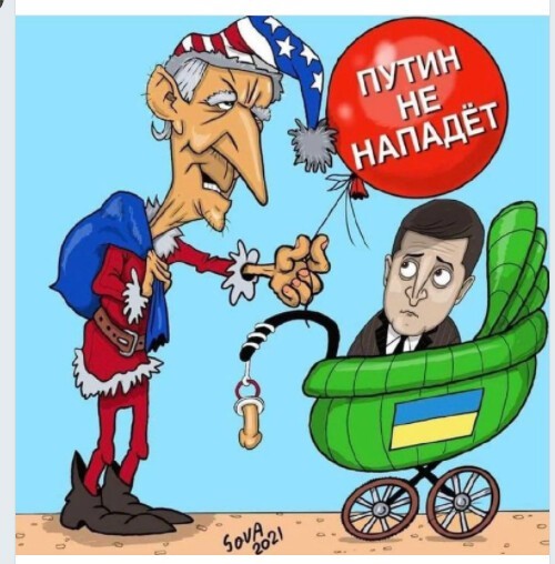 Политический новостной мониторинг. Выпуск 56