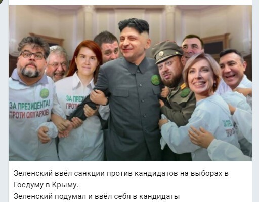 Политический новостной мониторинг. Выпуск 56