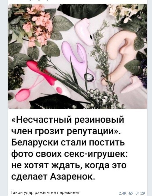 Политический новостной мониторинг. Выпуск 56