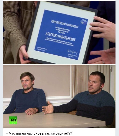 Политический новостной мониторинг. Выпуск 56