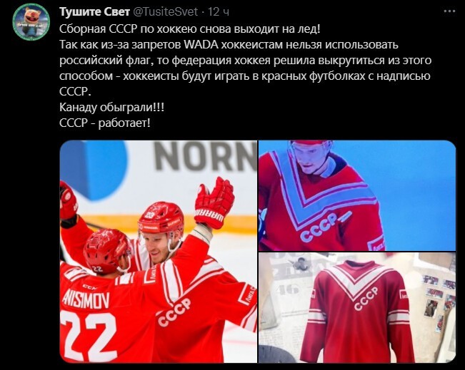 Политический новостной мониторинг. Выпуск 56