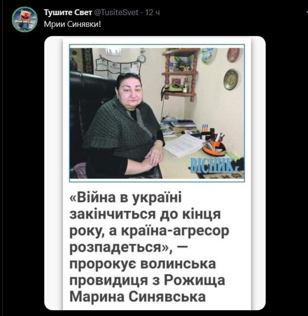 Политический новостной мониторинг. Выпуск 56