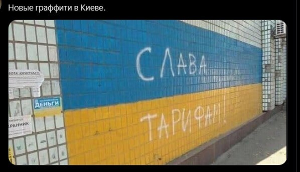 Политический новостной мониторинг. Выпуск 56