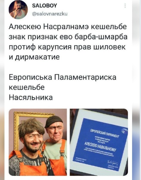 Политический новостной мониторинг. Выпуск 56