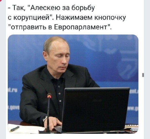 Политический новостной мониторинг. Выпуск 56