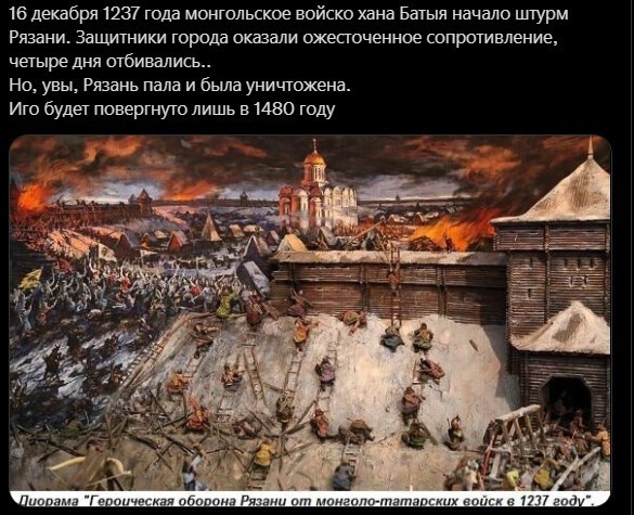 Политический новостной мониторинг. Выпуск 56