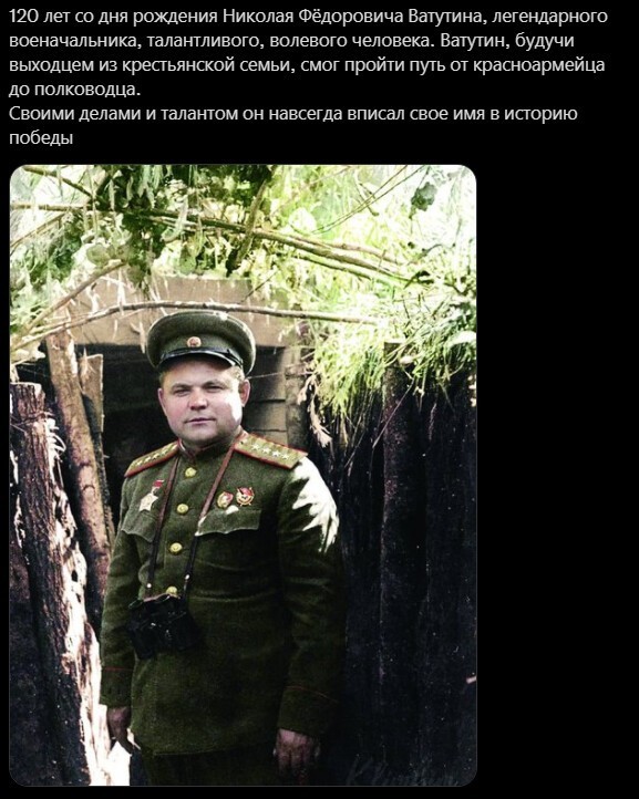 Политический новостной мониторинг. Выпуск 56