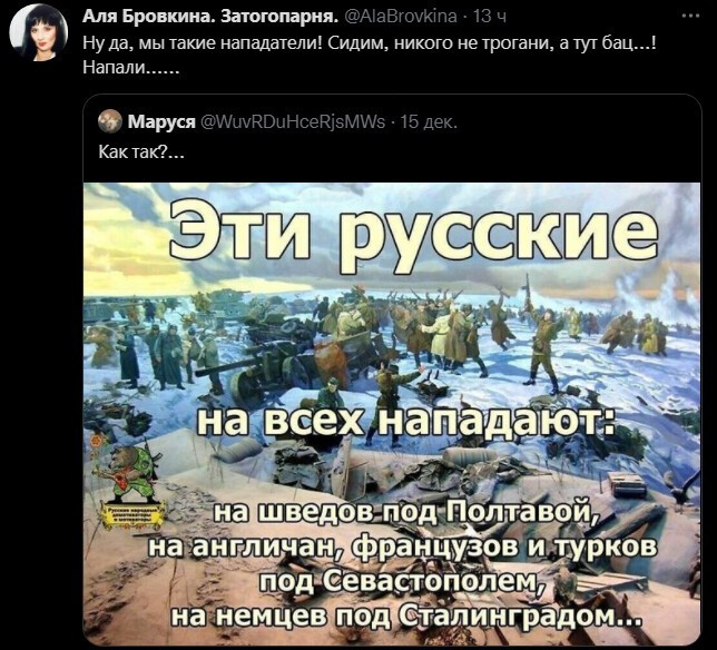 Политический новостной мониторинг. Выпуск 56