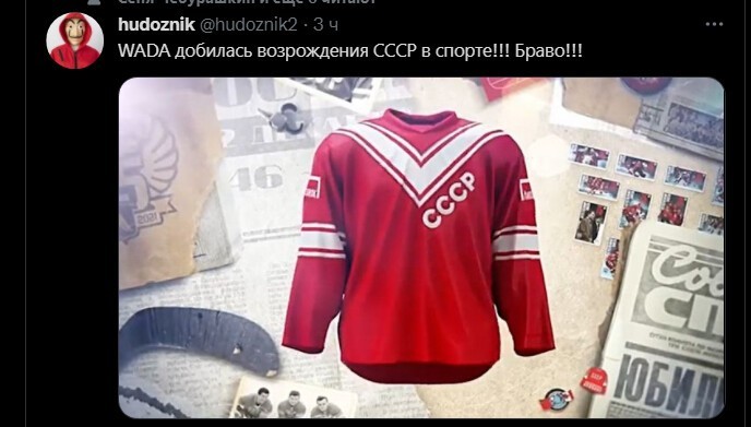 Политический новостной мониторинг. Выпуск 56