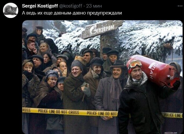 Политический новостной мониторинг. Выпуск 56