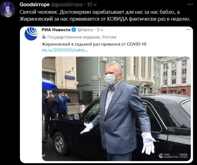 Политический новостной мониторинг. Выпуск 56