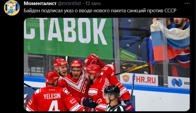 Политический новостной мониторинг. Выпуск 56