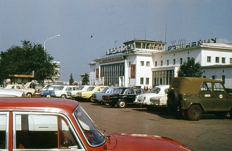 Аэропорт Курумоч на старых фото