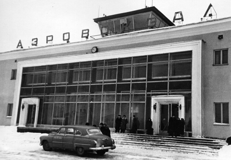 Аэропорт Курумоч, 1960-е годы