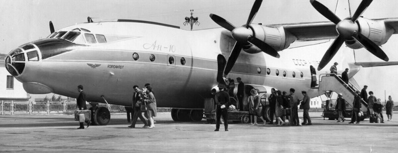 Аэропорт Курумоч, самолёт АН-10, 23 сентября 1965 года