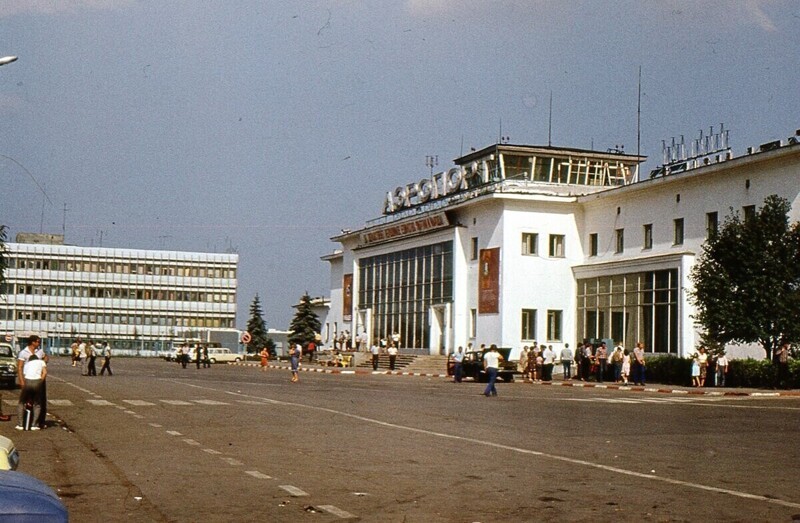 Аэропорт Курумоч на старых фото