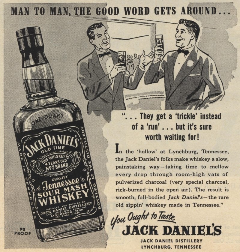 Jack Daniel’s. Год создания: 1866