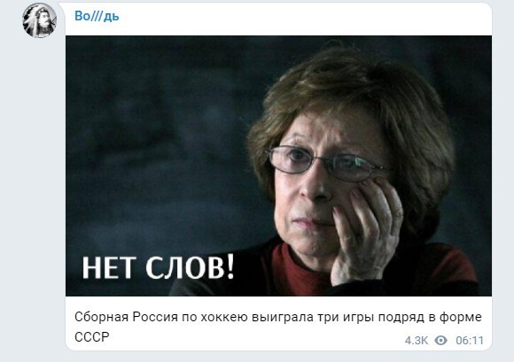 Политический новостной мониторинг. Выпуск 59