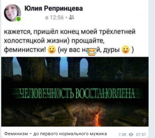 Политический новостной мониторинг. Выпуск 59