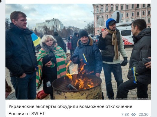 Политический новостной мониторинг. Выпуск 59
