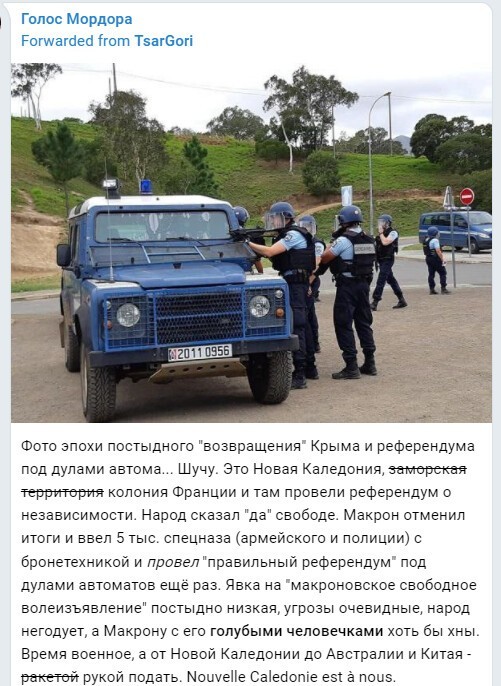Политический новостной мониторинг. Выпуск 59