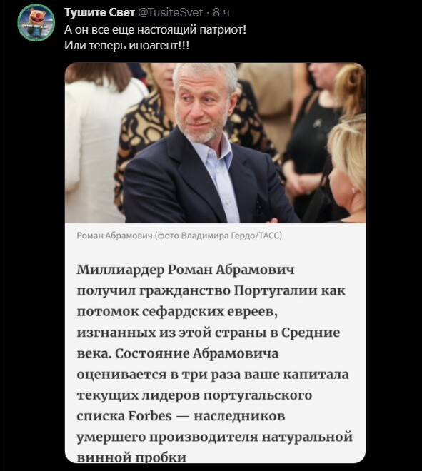 Политический новостной мониторинг. Выпуск 59