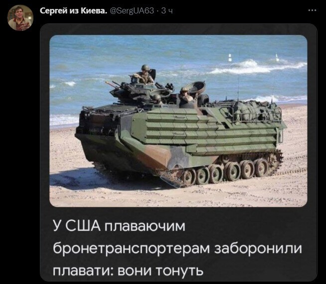 Политический новостной мониторинг. Выпуск 59