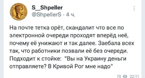 Политический новостной мониторинг. Выпуск 59