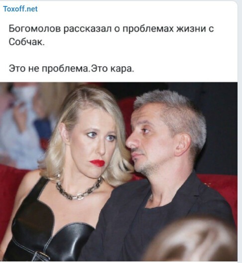 Политический новостной мониторинг. Выпуск 59