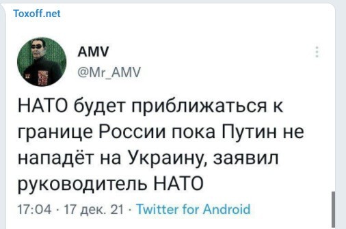 Политический новостной мониторинг. Выпуск 59