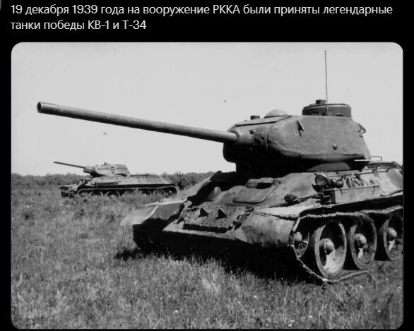 Политический новостной мониторинг. Выпуск 59