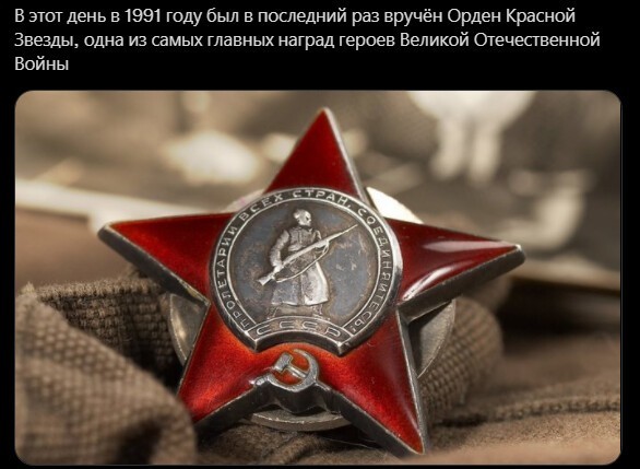 Политический новостной мониторинг. Выпуск 59