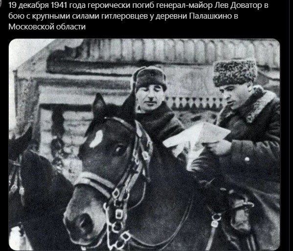 Политический новостной мониторинг. Выпуск 59