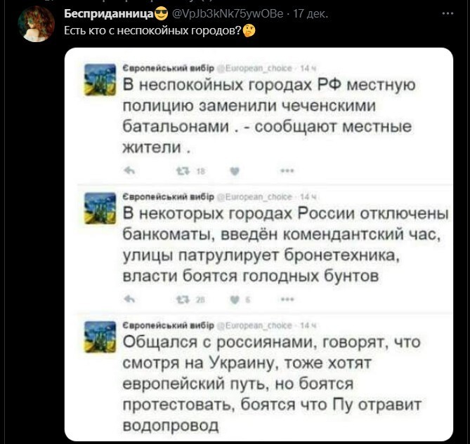 А Вы говорите сказочники перевелись...