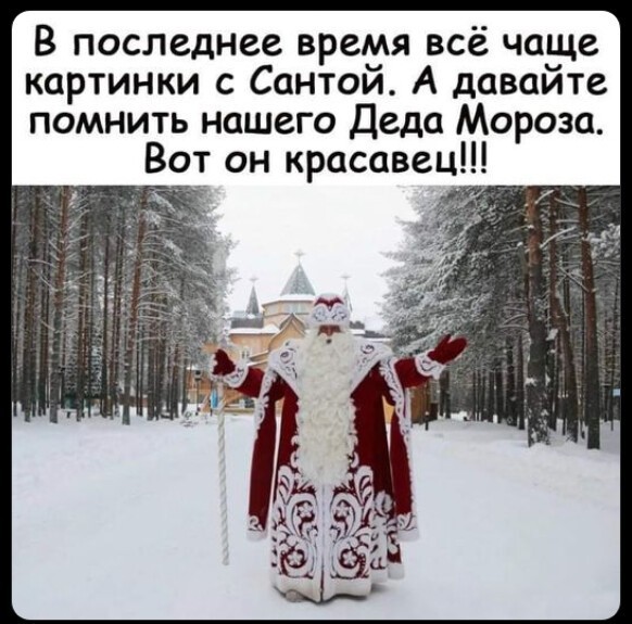 Политический новостной мониторинг. Выпуск 59