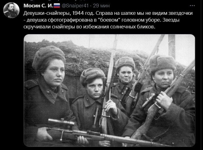 Политический новостной мониторинг. Выпуск 59