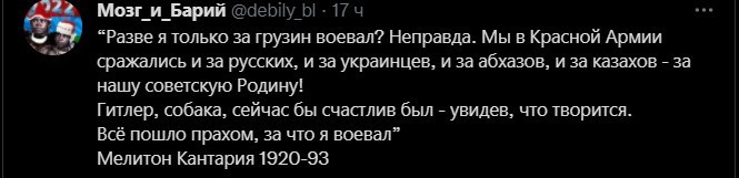 Политический новостной мониторинг. Выпуск 59