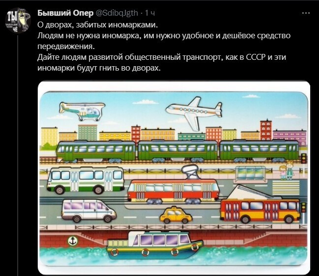 Политический новостной мониторинг. Выпуск 59
