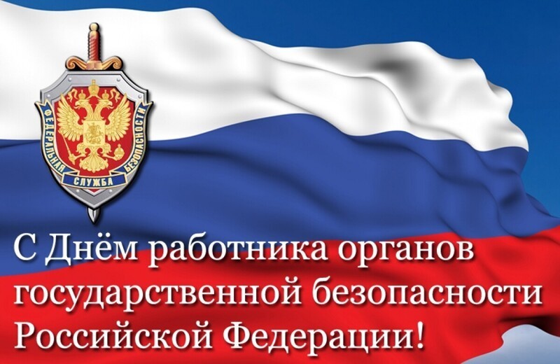 Политический новостной мониторинг. Выпуск 61