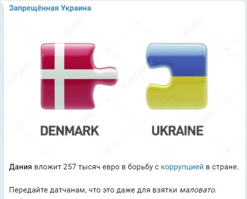 Политический новостной мониторинг. Выпуск 61