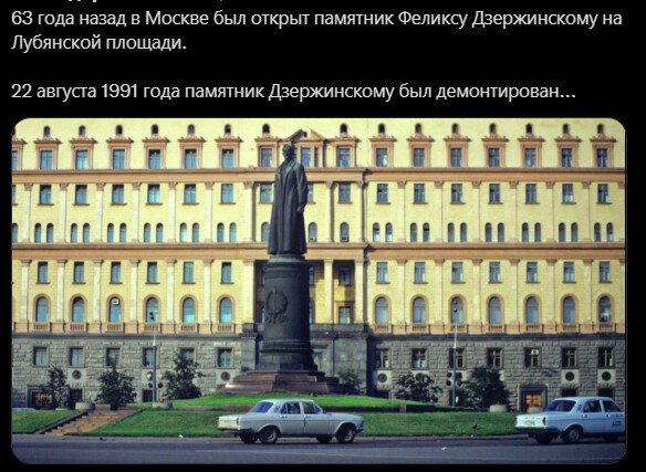 Политический новостной мониторинг. Выпуск 61