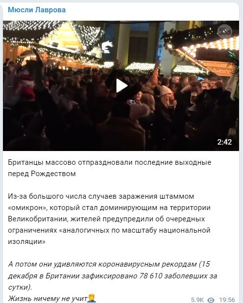 Политический новостной мониторинг. Выпуск 61