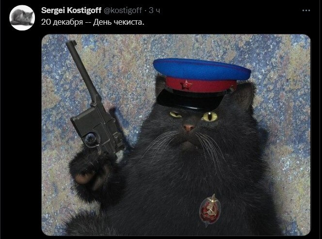 Политический новостной мониторинг. Выпуск 61