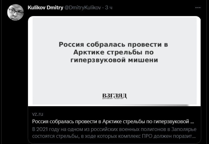 ))) Так и хочется сказать - Кто не спрятался, я не виноват)))