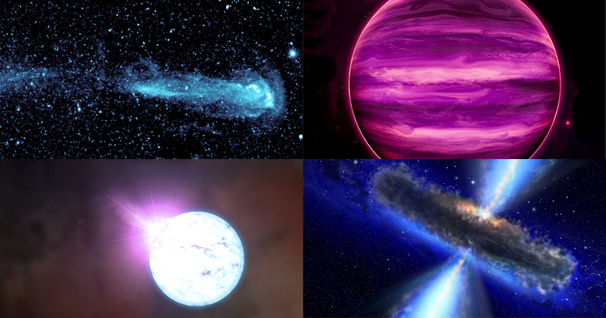 Самые необычные объекты во Вселенной